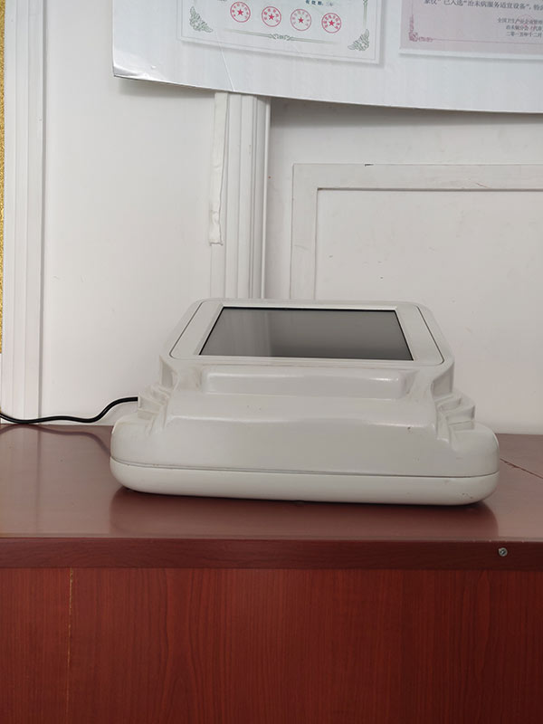 ��������ҽ�������ϵͳ����