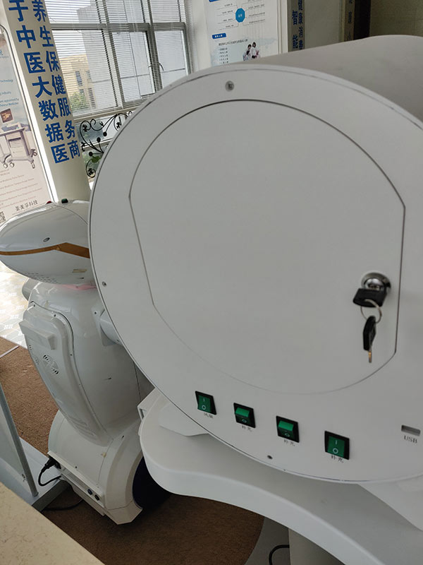 SMF-S1��ҽ���������ϵͳ�۸�