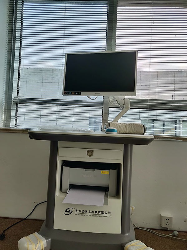 SMF-III��ҽ�ۺ����ϵͳ