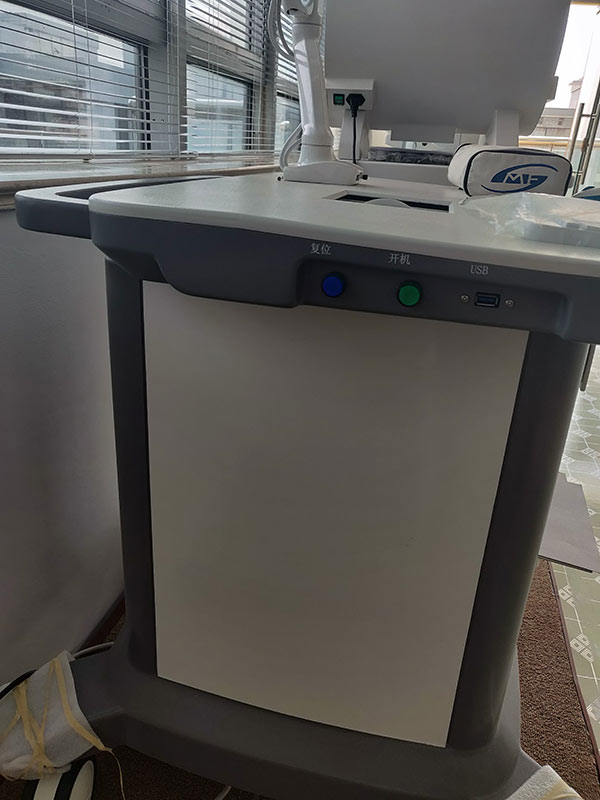 SMF-III��ҽ�ۺ����ϵͳ�۸�