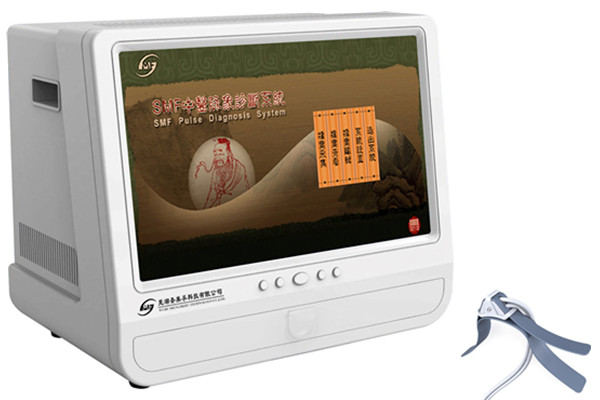 SMF-II��ҽ�ۺ����ϵͳ