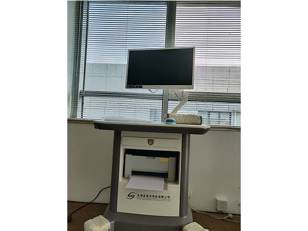 ��ҽ�ۺ����ϵͳ