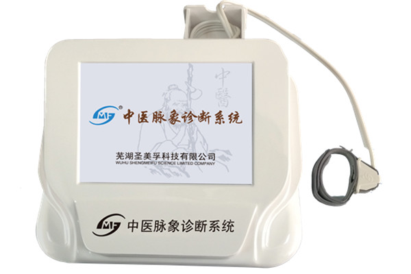 ��ҽ�������ϵͳ